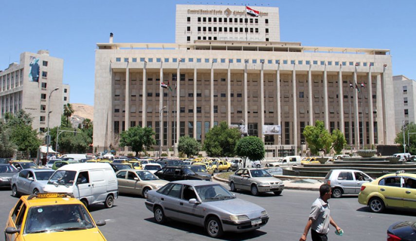 المصرف السوري يصدر تعليمات لبيع وشراء السيارات والعقارات