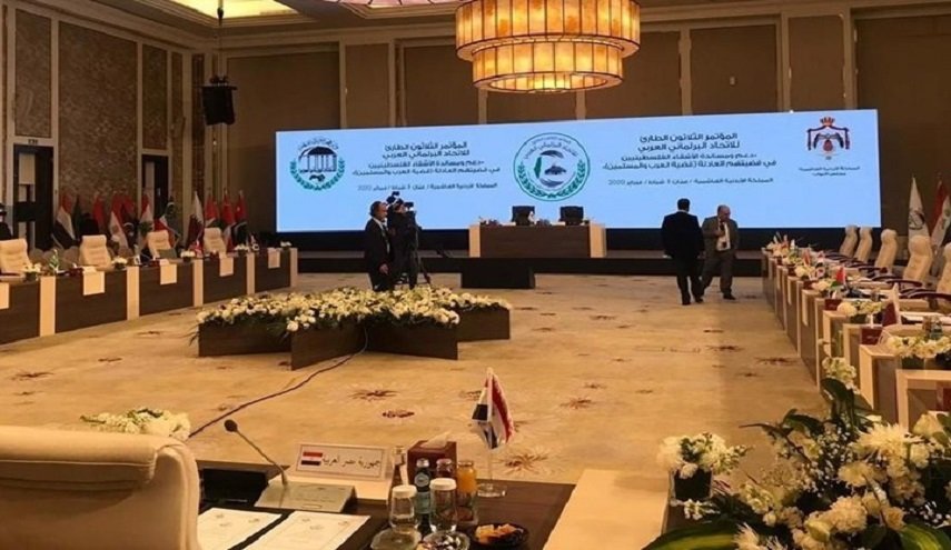 انطلاق فعاليات مؤتمر الاتحاد البرلماني العربي لمناقشة تداعيات 