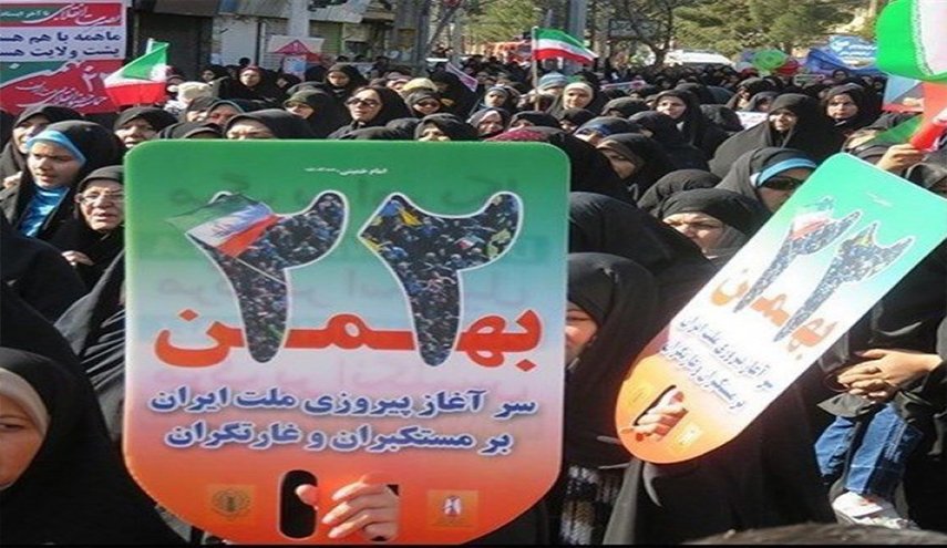 شاهد.. المتظاهرون الايرانيون 'يعدمون' ترامب