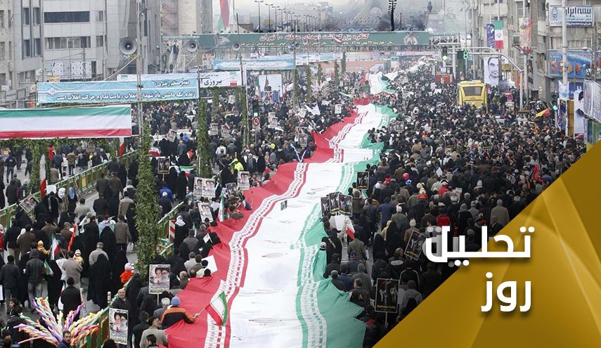 انقلاب اسلامی ایران در آستانه ورود به پنجمین دهه و تجارب بی نظیر
