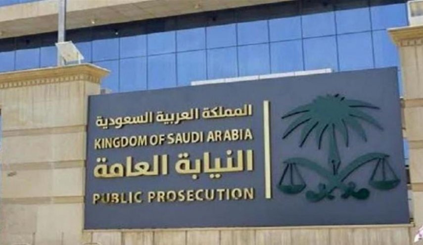 توقيف 386 سعوديا في قضايا فساد بـ170 مليون ريال