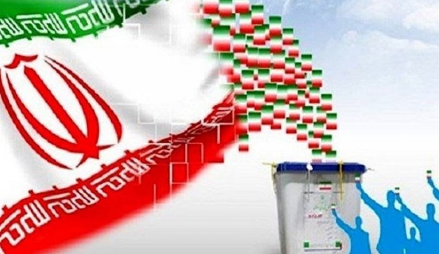 انطلاق الدعاية الانتخابية لمرشحي الانتخابات البرلمانية الايرانية