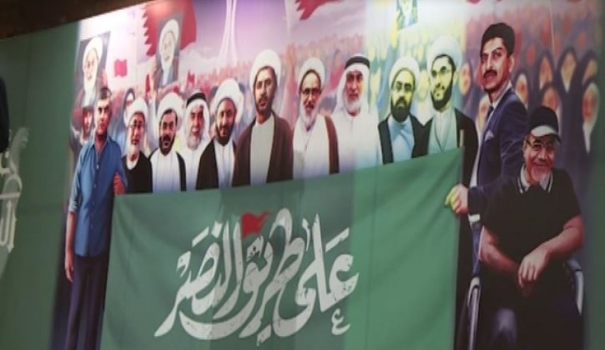 در راه پیروزی ... شعار انقلاب بحرین پس از 9 سال
