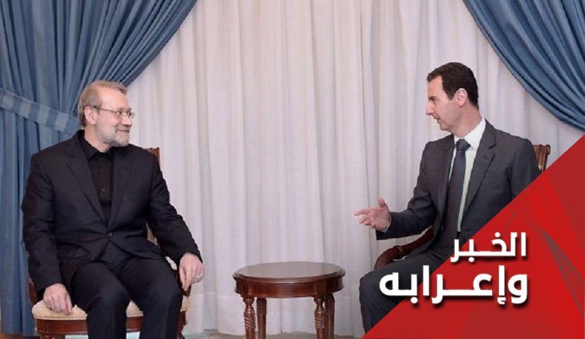 ماذا في زيارة رئيس البرلمان الإيراني الى سوريا ولبنان؟