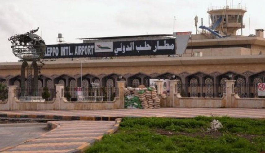 دمشق تفتح مطار حلب الدولي..متى ستكون أول رحلة اليه؟  