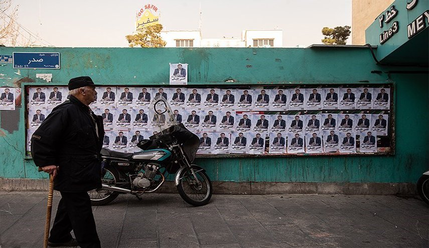 كل ما يجب معرفته عن الانتخابات النيابية في إيران