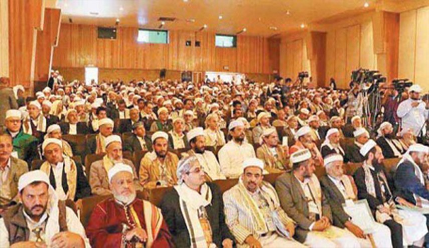 إنطلاق المؤتمر الموسع لعلماء اليمن بالعاصمة اليمنية صنعاء