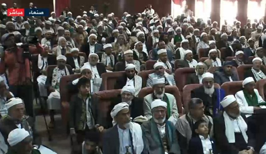 بیانیه پایانی نشست علما در یمن؛ امت اسلام برای اخراج آمریکا وارد عمل شود