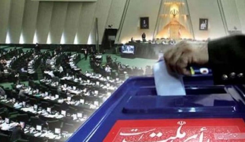 اطلاعیه ستاد مرکزی نظارت بر انتخابات/ آمادگی کامل برای نظارت بر انتخابات در تمامی سطوح