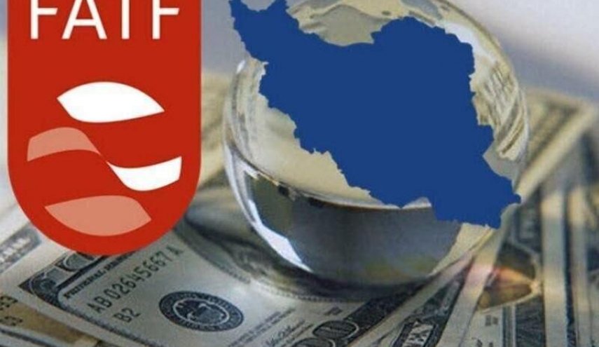 ایران در لیست سیاه FATF قرار گرفت