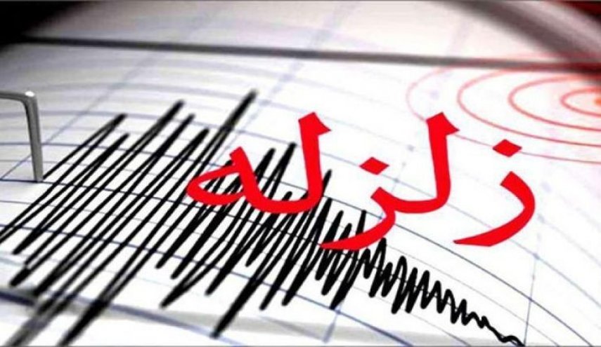 زمین لرزه‌ 4 ریشتری در فاریاب کرمان