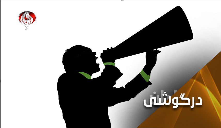 رسانه های اجاره ای در لبنان؛ ایران به عقب برنمی گردد