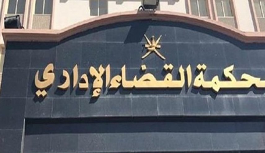 دادگاهی در مصر حکم به بستن سایت‌ها و کانال‌های شیعی داد