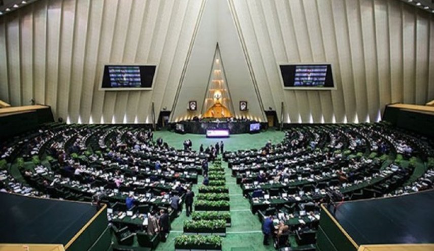 البرلمان يناقش تقرير لجنة الامن القومي حول الاتفاق النووي