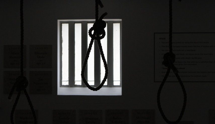 السعودية: إعدام مواطن وسجن 7 آخرين بتهمة 