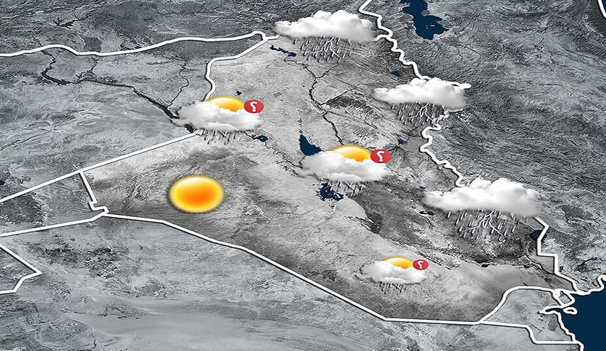 العراق.. امطار وتذبذب بدرجات الحرارة