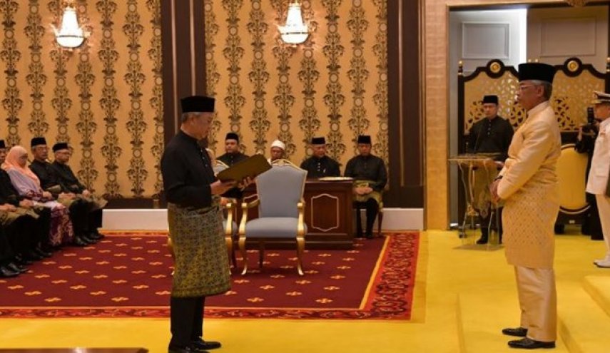 محی‌الدین یاسین به‌عنوان نخست‌وزیر مالزی سوگند یاد کرد