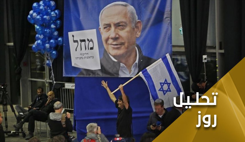 نتانیاهوی فاسد، قهرمان یک جامعه فاشیستی