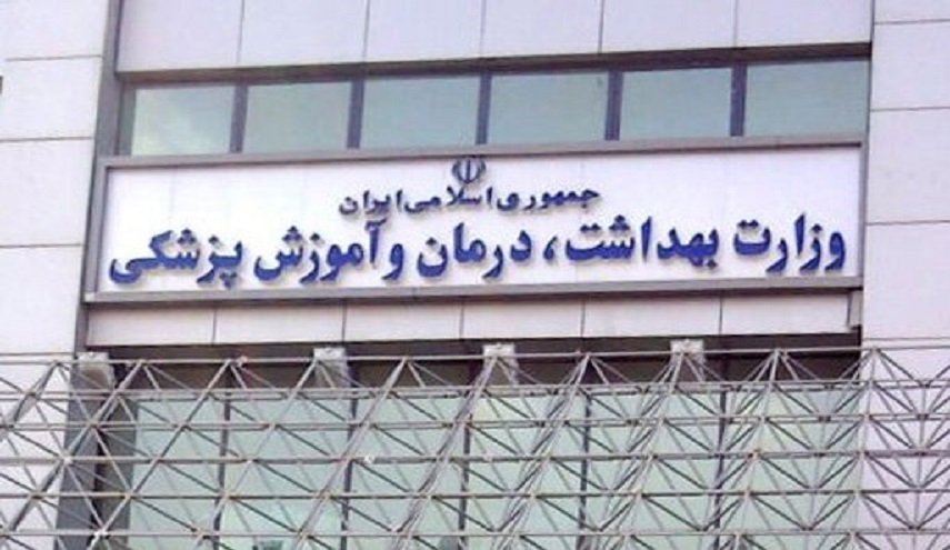 ايران: 435 تماثلوا للشفاء من كورونا و77 توفوا