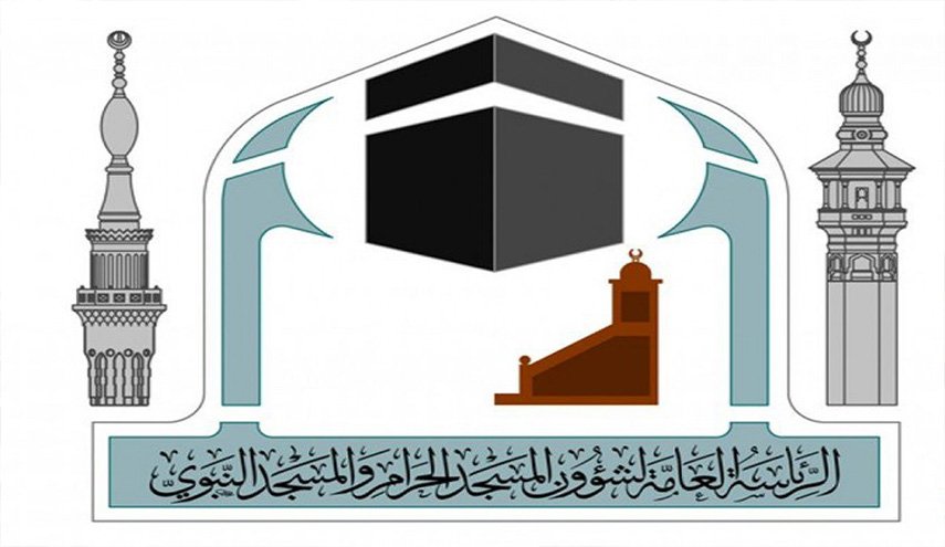 إرشادات وقائية عن 'كورونا' على شاشات المسجد الحرام