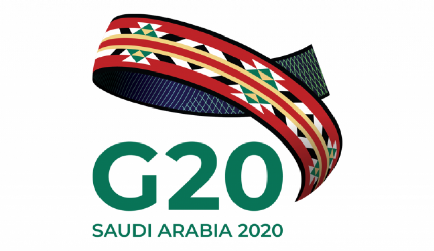 مجموعة العشرين: سنعمل لمساعدة الدول النامية في مواجهة كورونا

