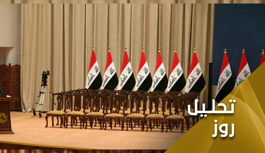 مکانیسم جدید انتخاب نامزد نخست وزیری در عراق
