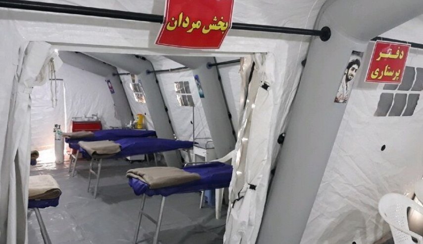 جهوزية وزارة الدفاع الايرانية لاقامة مستشفيات ميدانية 