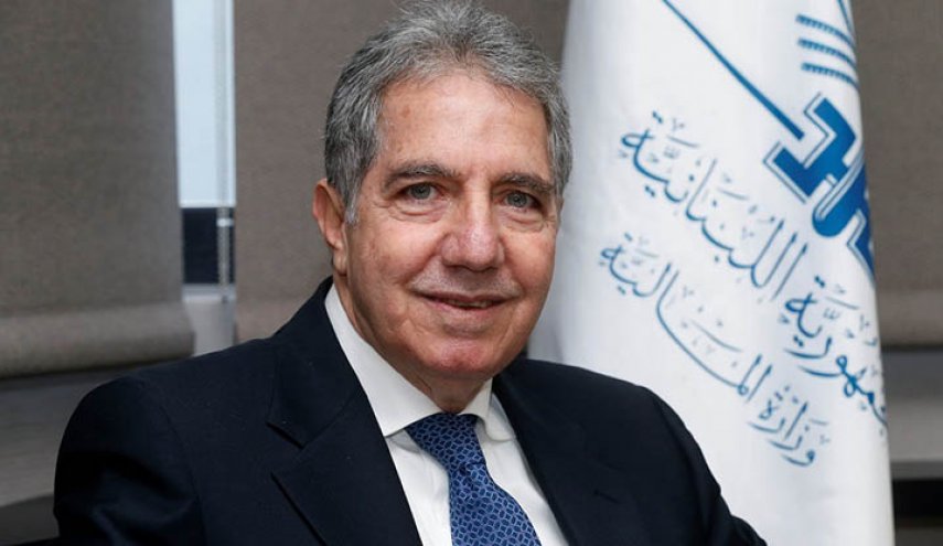 وزير المالية اللبناني يكشف عن احتياطي البلاد من العملات الأجنبية