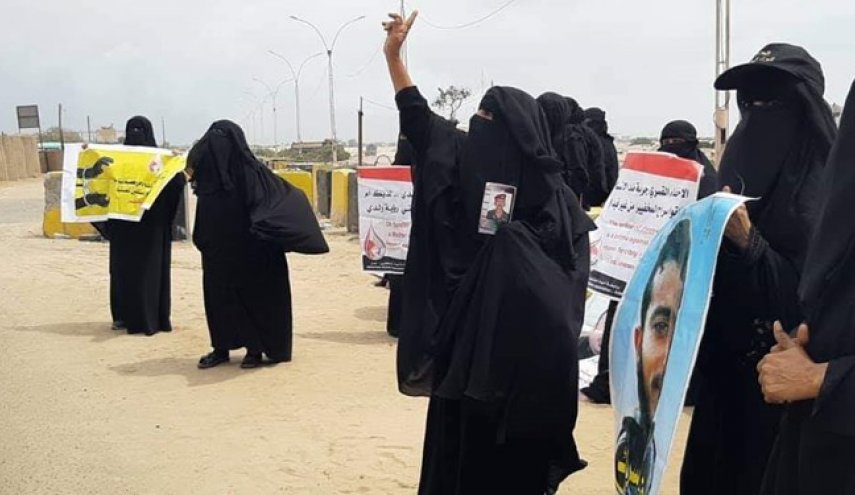 یمن | تجمع مادران ربوده‌شدگان در عدن؛ سرنوشت فرزندانمان مشخص شود
