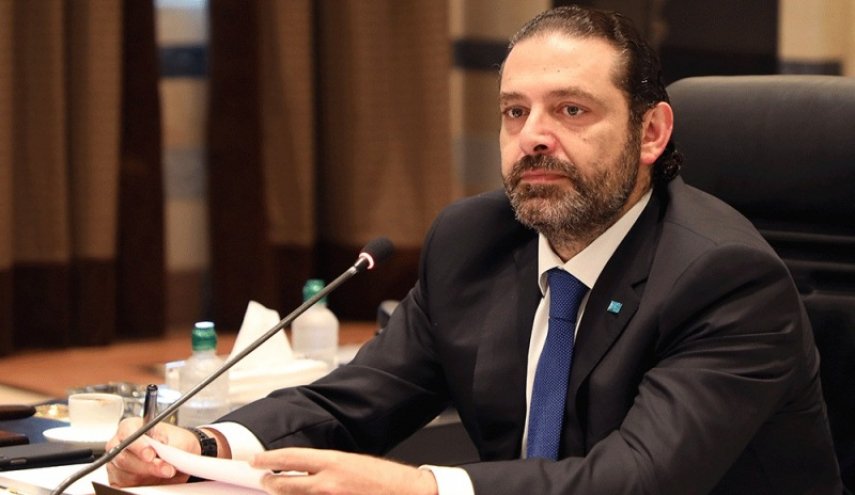 سعد الحريري ورهاناته الخاسرة في لبنان