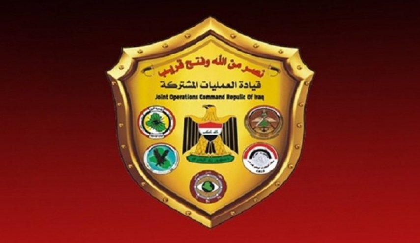 بیانیه فرماندهی عملیات مشترک عراق درباره حمله امروز به پایگاه «التاجی»
