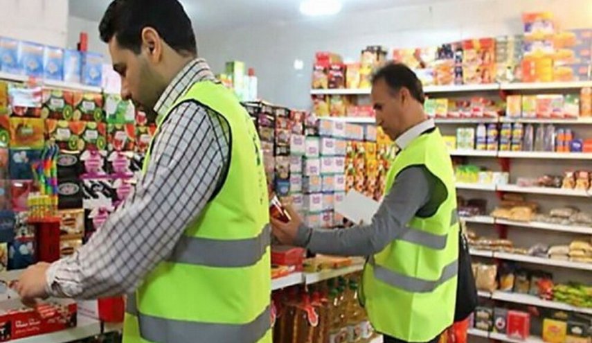 افزایش ساعت کار فروشگاه‌های بزرگ در تهران