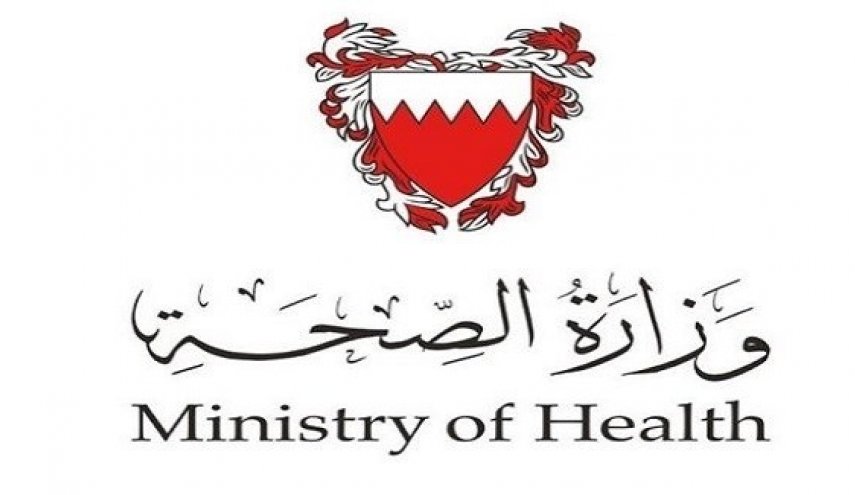الصحة البحرينية تعلن أول وفاة بفيروس كورونا
