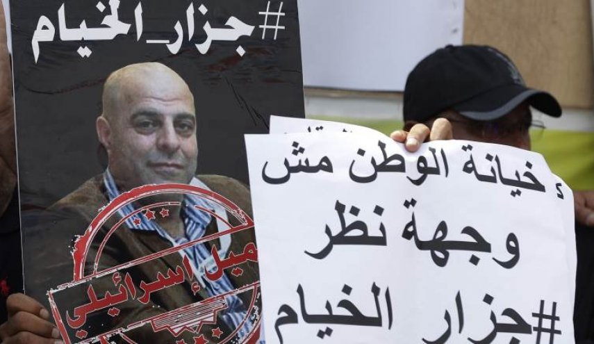 خشم لبنانی‌ها از صدور حکم آزادی یک جاسوس صهیونیست
