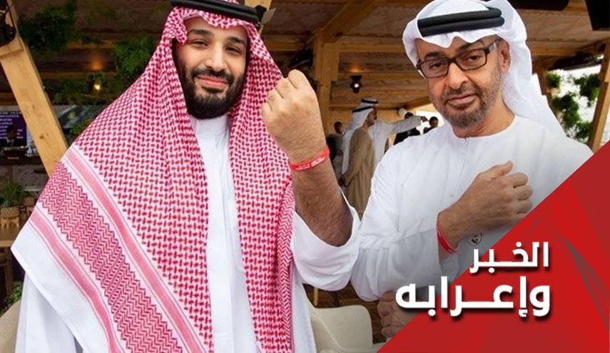 حکم منصور هادي في اليمن مجرد مزحة!