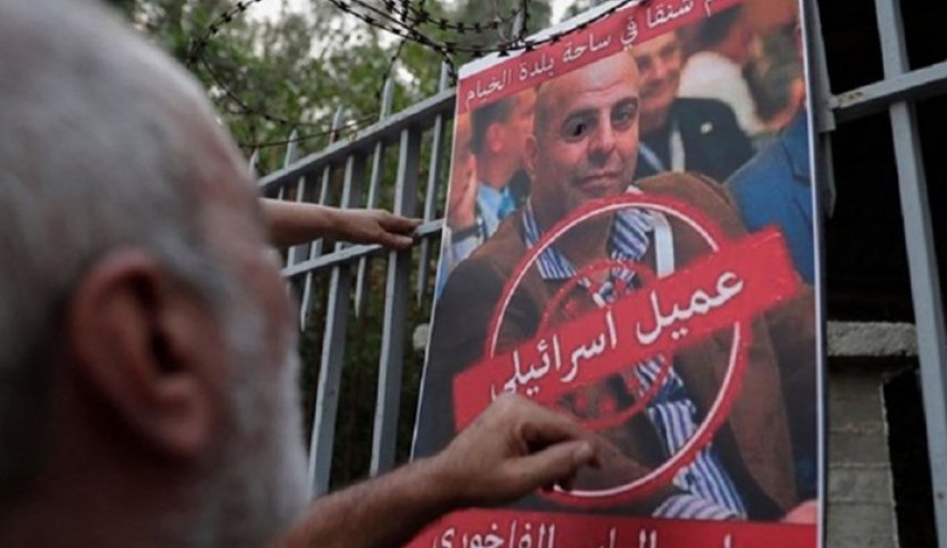 هيئة الأسرى اللبنانية تعلق على استقالة رئيس المحكمة العسكرية