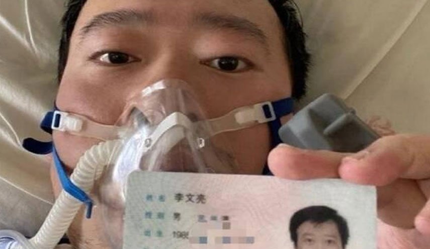 عذرخواهی پلیس چین از پزشک فقید افشاگر کرونا