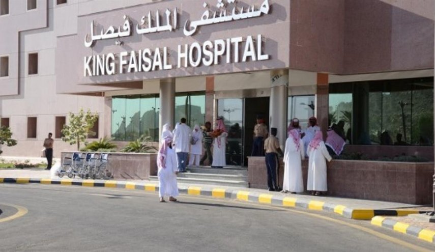 إغلاق مستشفى ملكي سعودي بسبب كورونا