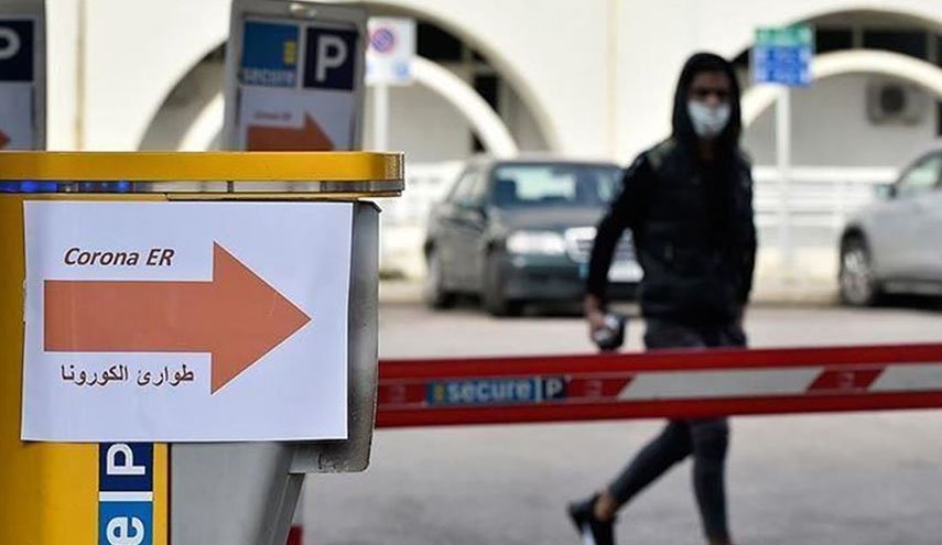 24 إصابة جديدة بفيروس كورونا في لبنان