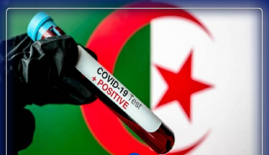  ارتفاع عدد الاصابات بكورونا في الجزائر إلى 230 حالة