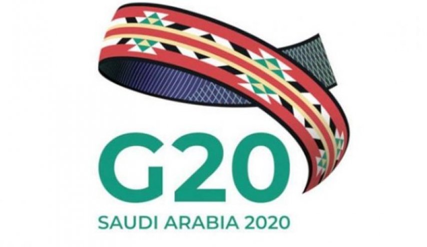 ۲۲۰ سازمان مدنی، نشست «گروه ۲۰» در عربستان را تحریم کردند
