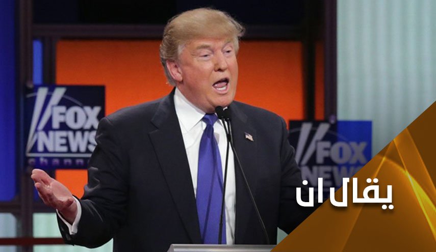 كورونا ستُسقط ترامب بالضربة القاضية