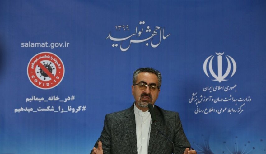 ايران ..9625 شخص تعافوا من فيروس كورونا