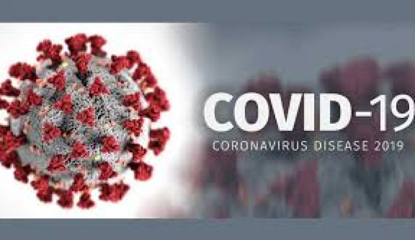 لماذا يسمى فيروس كورونا 
