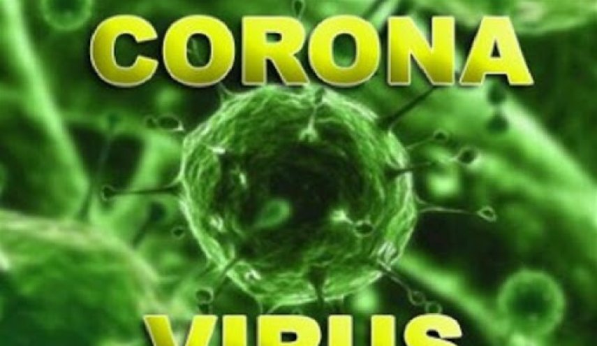 متى يصبح فيروس كورونا مميتاً؟