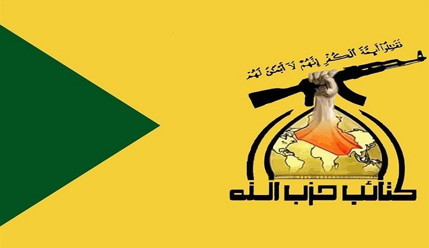 كتائب حزب الله: تحركات مريبة للقوات الأمريكية في العراق