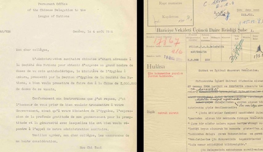 وثائق تركية لمساعدة الصين في مكافحة وباء عام 1938