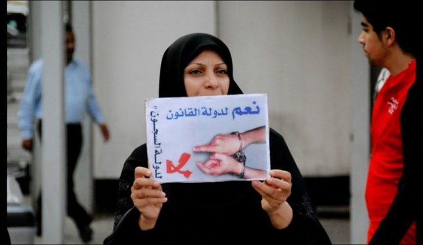 بي بي سي تنشر تقريرا عن الانتهاكات ضد المعتقلات في البحرين