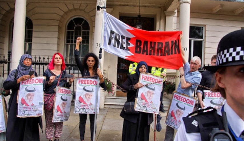 مفوضية حقوق الانسان توجه تحذيرا للبحرين حول سجونها
