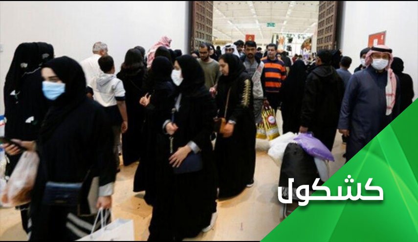 الشعب البحريني بين خطرين... آل خليفة وفيروس كورونا